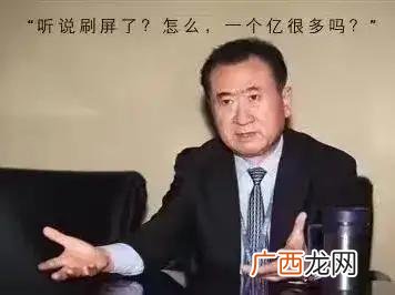 3天赚10万的小方法,网上怎么快速赚10万