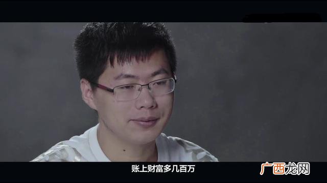 3天赚10万的小方法,网上怎么快速赚10万