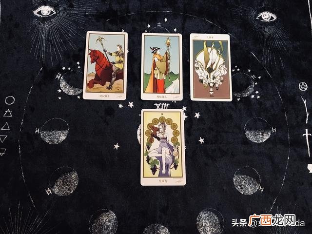 圣杯七逆位感情发展 圣杯七