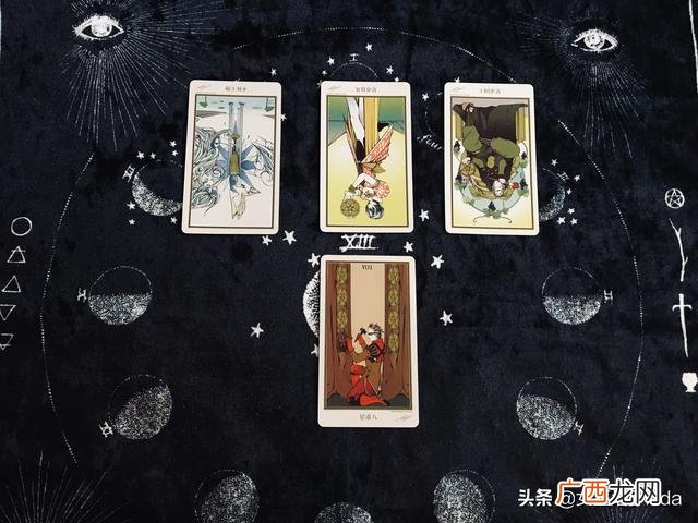 圣杯七逆位感情发展 圣杯七