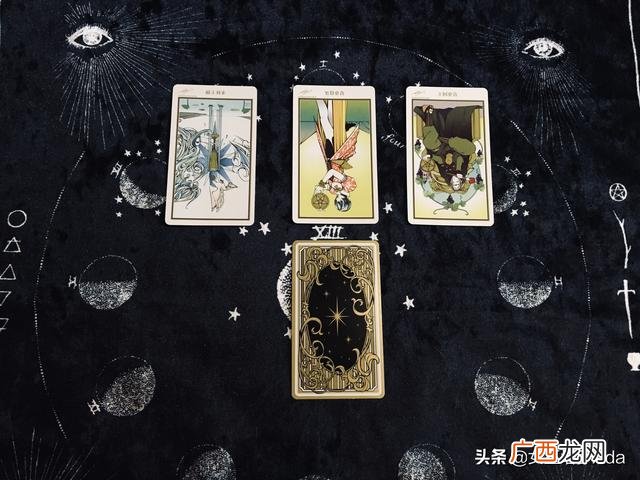 圣杯七逆位感情发展 圣杯七