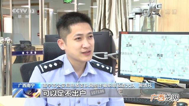 动动娱乐是干什么的 动动娱乐app下载