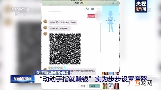 动动娱乐是干什么的 动动娱乐app下载