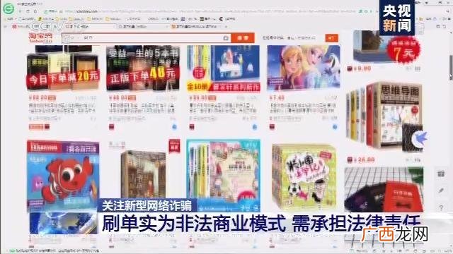 动动娱乐是干什么的 动动娱乐app下载