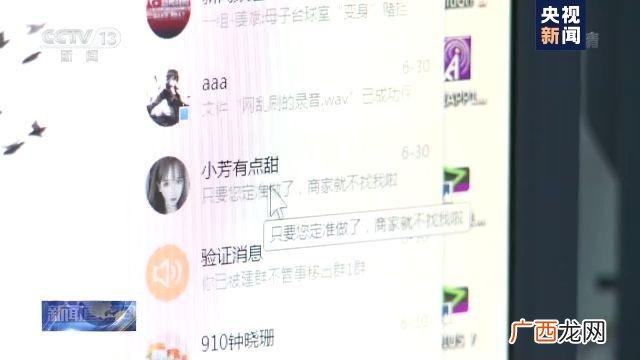 动动娱乐是干什么的 动动娱乐app下载