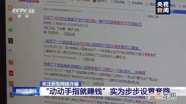 动动娱乐是干什么的 动动娱乐app下载