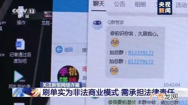 动动娱乐是干什么的 动动娱乐app下载