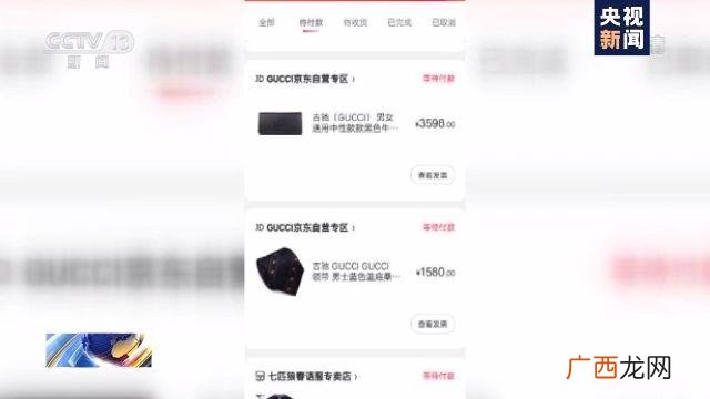 动动娱乐是干什么的 动动娱乐app下载