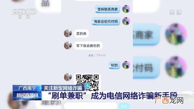 动动娱乐是干什么的 动动娱乐app下载