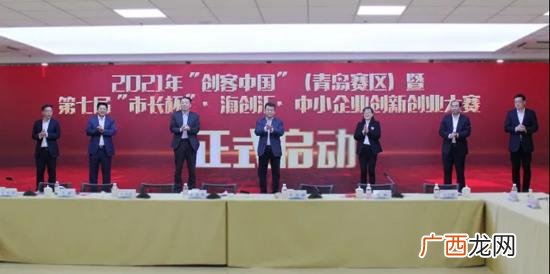 创业大赛活动目的,创业技能大赛策划书