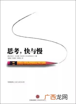 创业必读的7本书,创新创业书籍