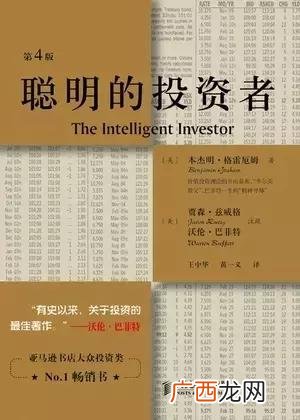 创业必读的7本书,创新创业书籍