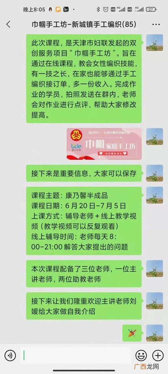58同城手工活外发加工 天津手工活外放单位