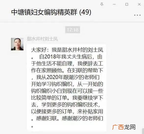 58同城手工活外发加工 天津手工活外放单位