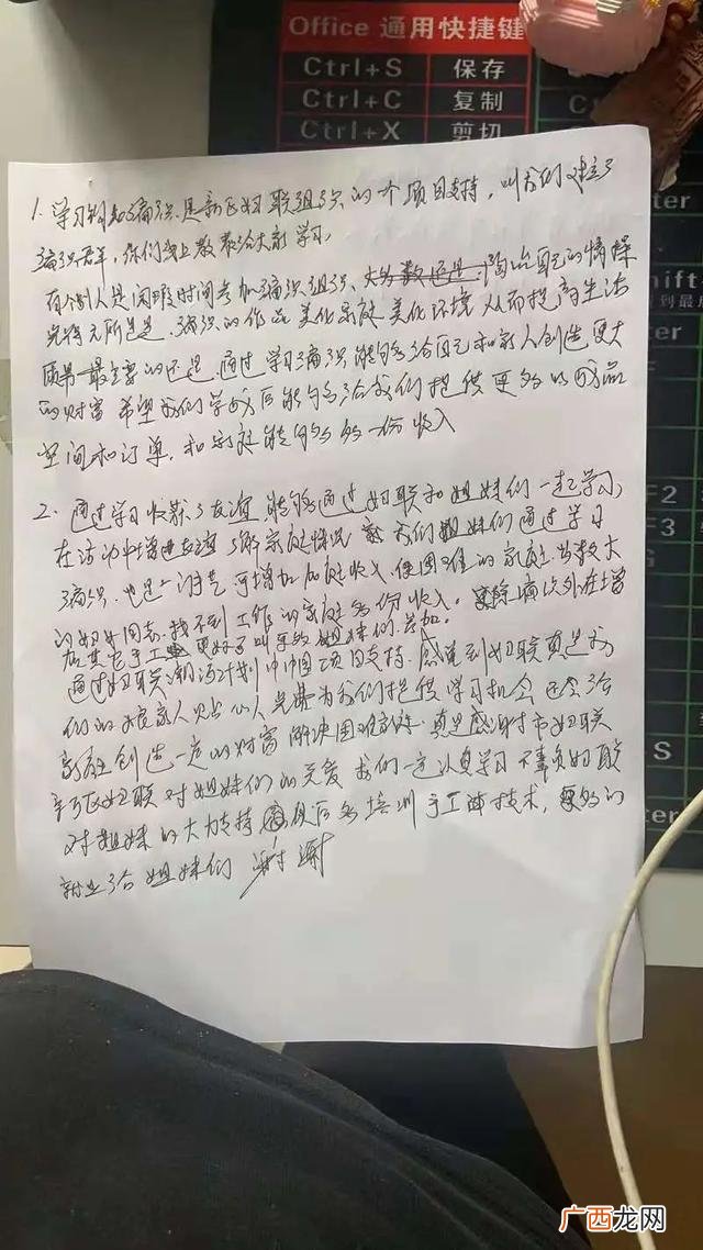58同城手工活外发加工 天津手工活外放单位