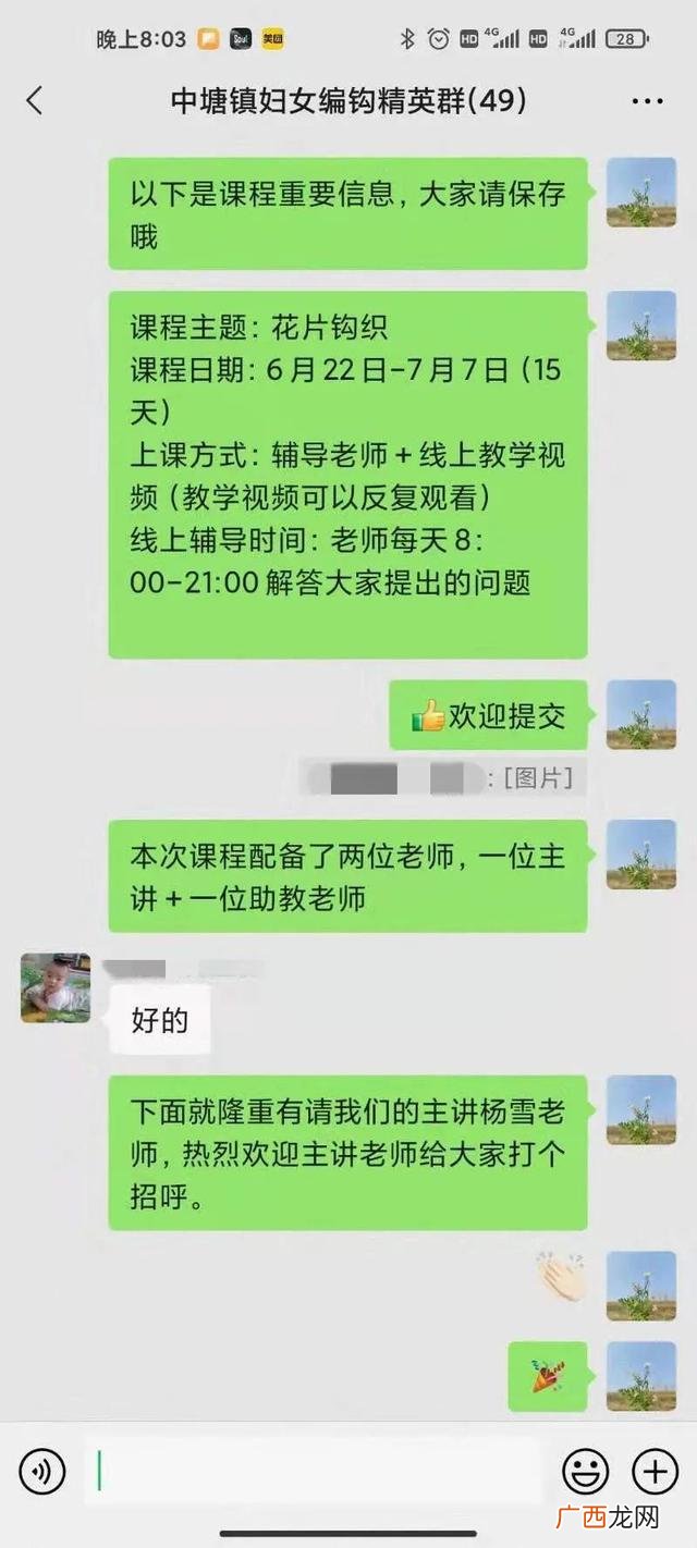 58同城手工活外发加工 天津手工活外放单位