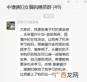 58同城手工活外发加工 天津手工活外放单位