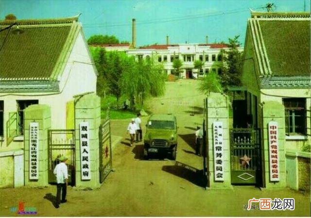 双城古城门历史,双城城门楼