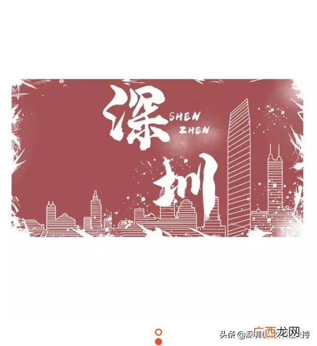 创业基金无息贷款 创业投资基金来源
