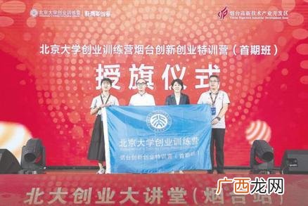 创新创业实践心得体会,欧束创业心得体会