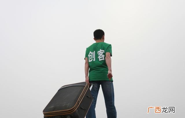 事业单位兼职规定出台,事业单位兼职创业