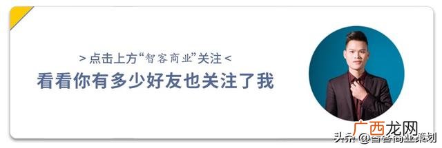 创业公司怎么找投资人,创业者找投资的节目