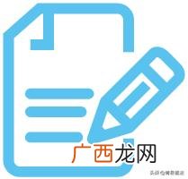 个人创业补助,扶持创业政策有哪些