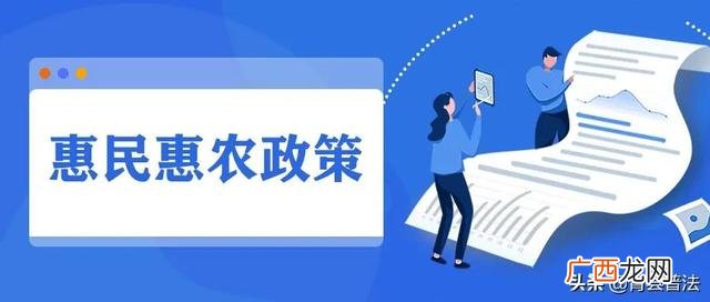 个人创业补助,扶持创业政策有哪些