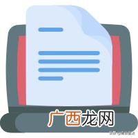 个人创业补助,扶持创业政策有哪些