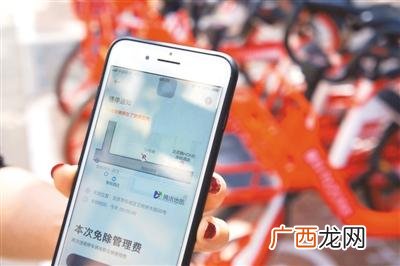 ofo共享单车创业步骤 共享单车创业过程