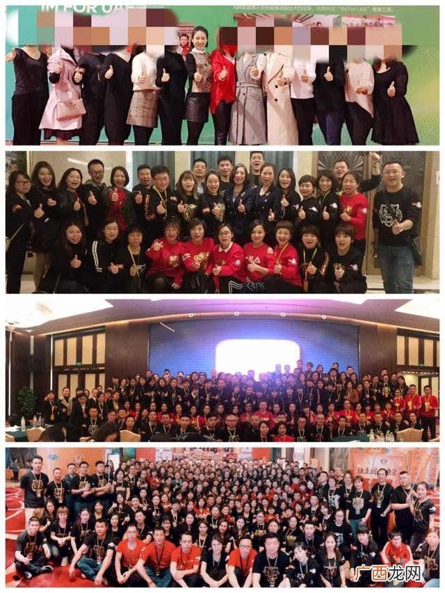 互联网创业系统 互联网创业过程