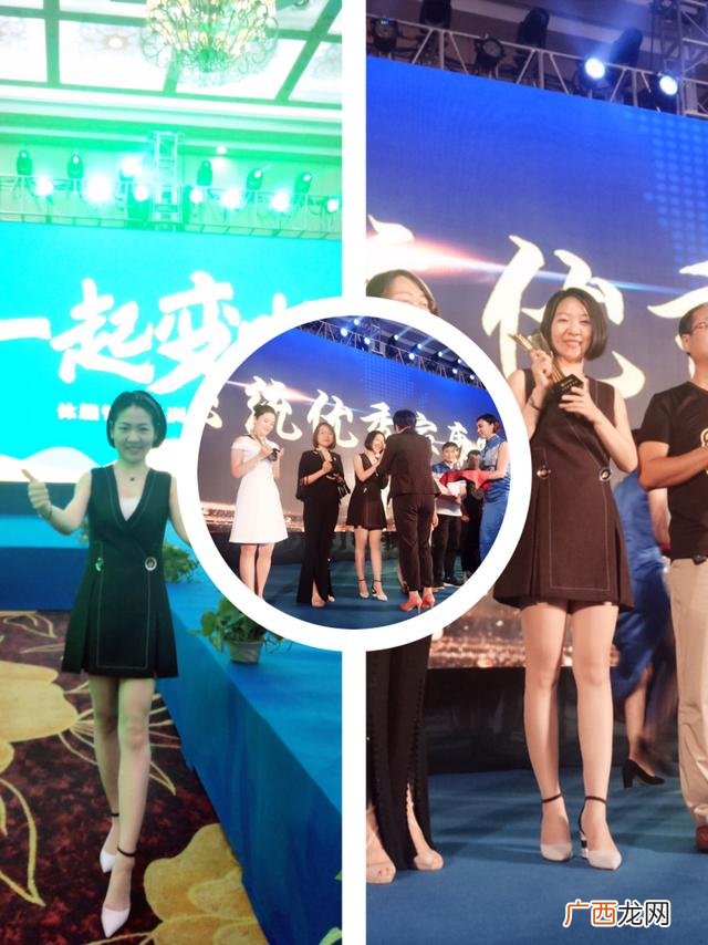 互联网创业系统 互联网创业过程