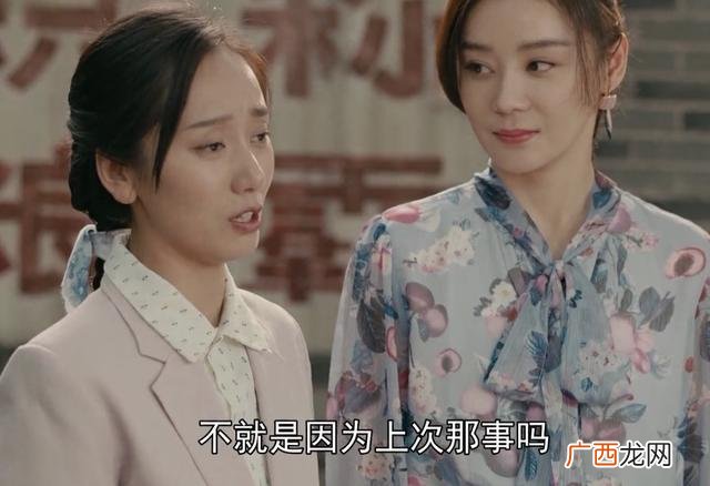 创业演员表,电视剧创业年代的主要演员是谁