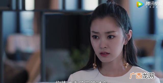创业时代 结局剧评 创业时代安迪结局