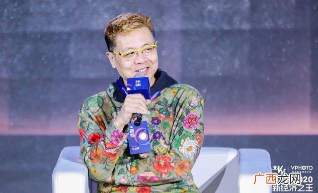 创业致富凤凰社 综英美 创业至富凤凰社下载
