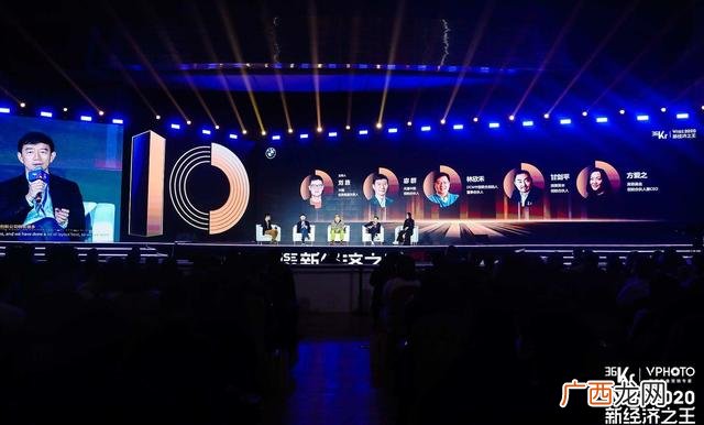创业致富凤凰社 综英美 创业至富凤凰社下载