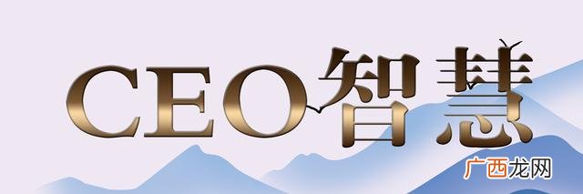 创业名言短句霸气十足 马云创业创新名言大全