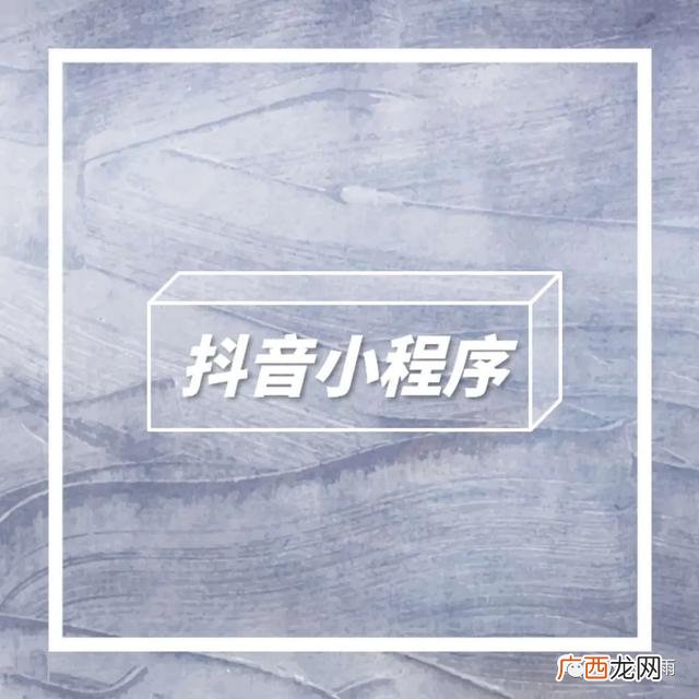 0投资一小时赚50 做任务赚50佣金