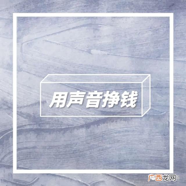 0投资一小时赚50 做任务赚50佣金