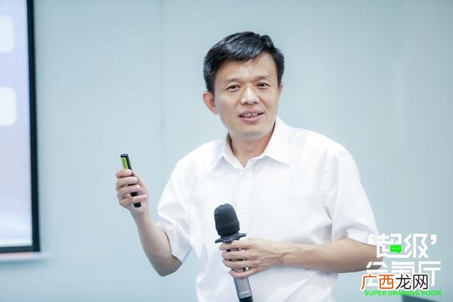 关于机器人的创新创业,社交电商创业计划书范文