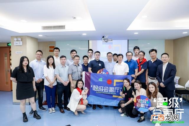 关于机器人的创新创业,社交电商创业计划书范文