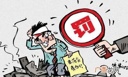企业安全评价是什么,企业办理安评需要什么手续