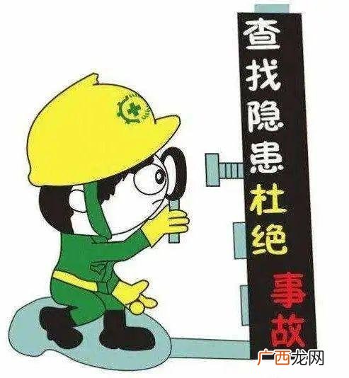 企业安全评价是什么,企业办理安评需要什么手续