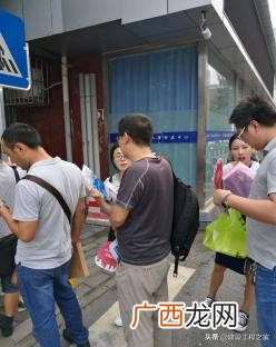 二建代报名有何风险,二建没有学历可以报名吗