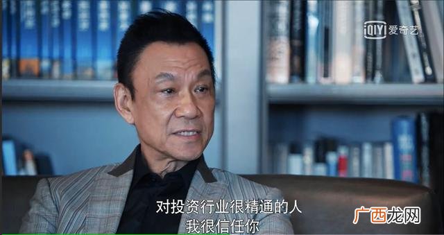 创业时代大结局,陈数创业时代