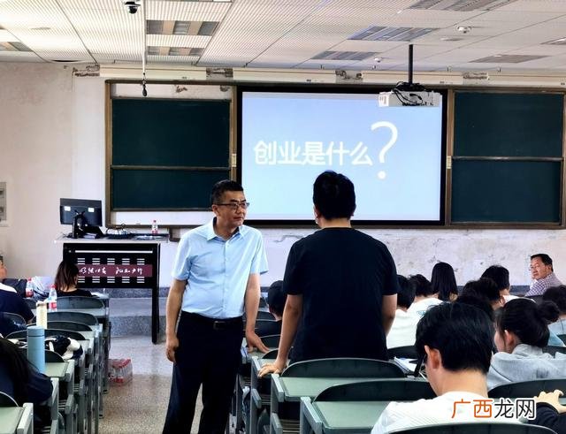 创新创业课程心得800字,创新创业基地