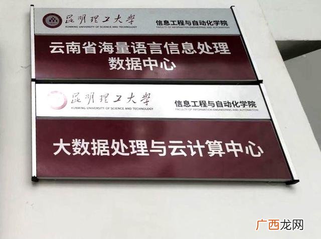 创新创业课程心得800字,创新创业基地