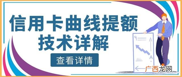 创业课,狼叔创业课堂