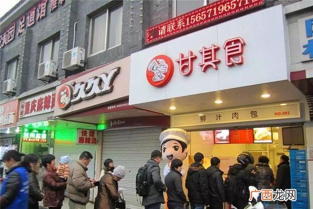 一天卖100个包子,一天卖一万个包子