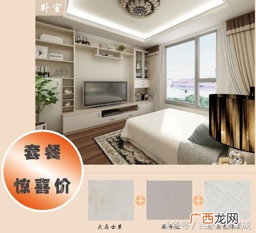 做废品回收后卖到哪里,集吉象废品回收加盟靠谱吗